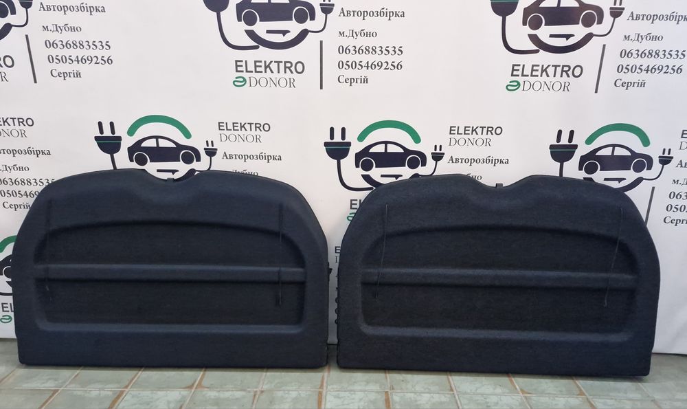 Задня полка полиця багажника Nissan Leaf Ніссан Ліф 18-24 р.