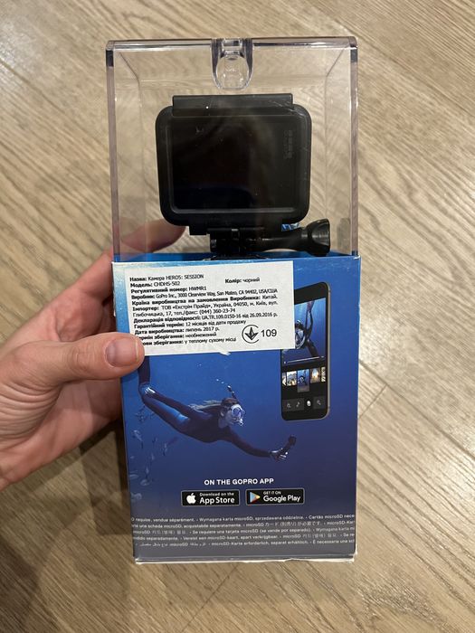 Gopro nero 5 black
