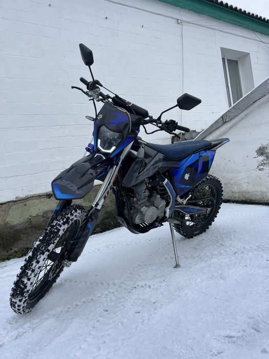 Geon Gnx Dakar 300 nb