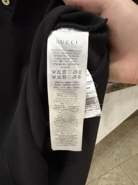 поло Gucci оригінал