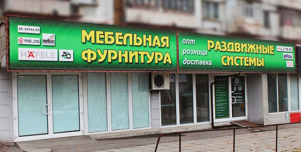 Шкаф купе,-двери раздвижные производство