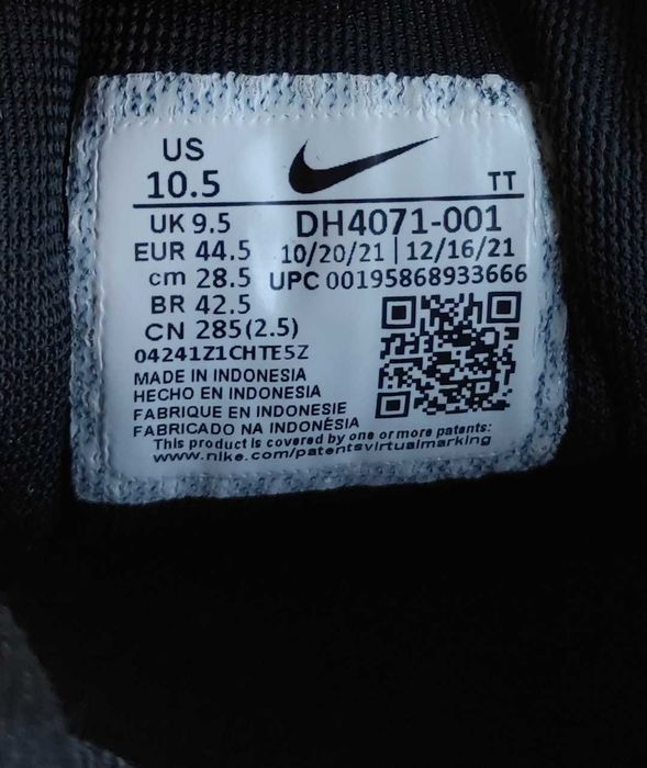 Кросівки бігові Nike Pegasus 39