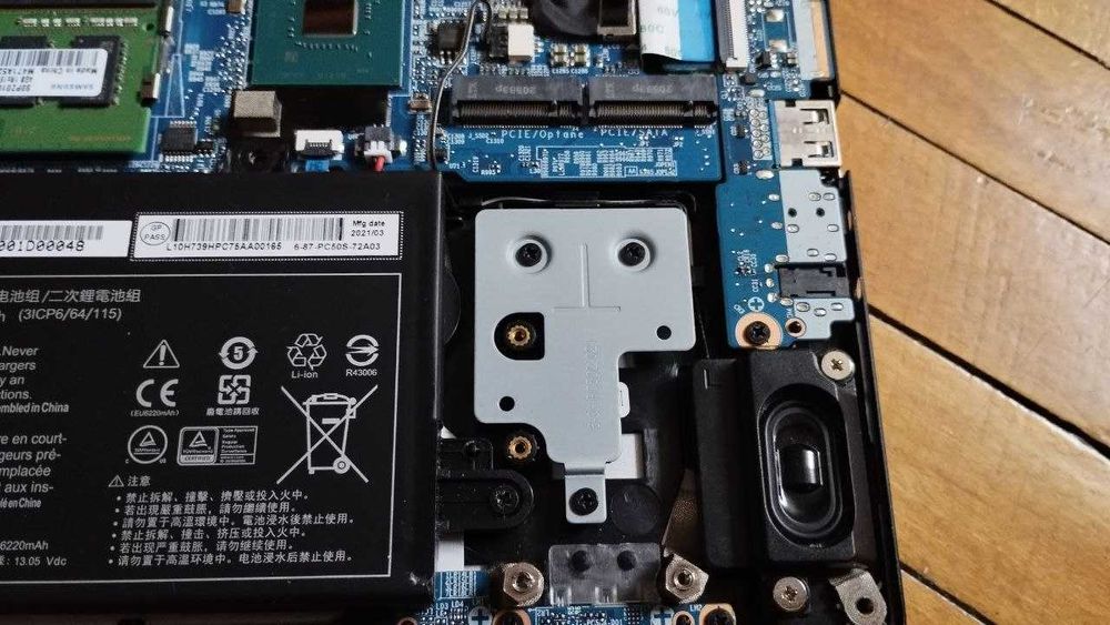 Intel core i7 10870h RTX 3080 16gb