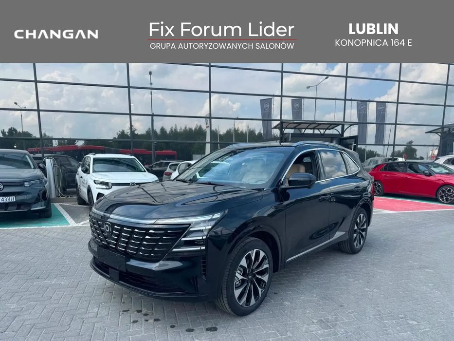 Changan CS75 Plus