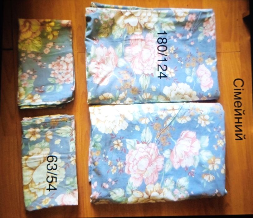 Наволочки на подушку