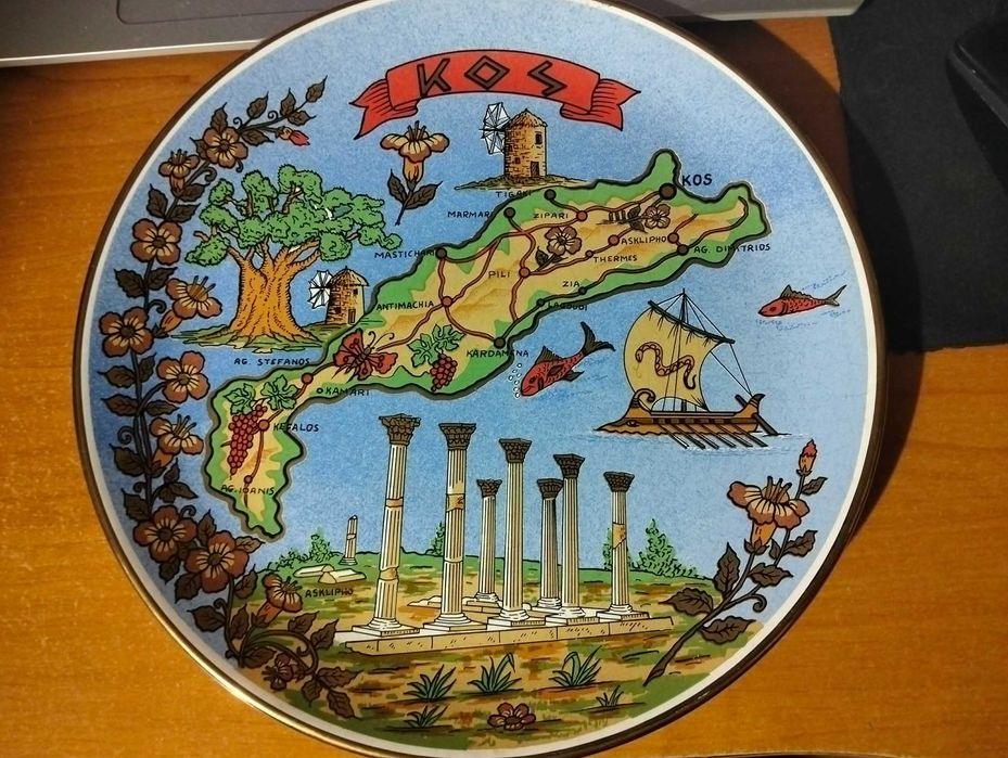 Тарілка настінна