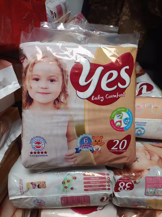 Дитячі памперси 4,5,6