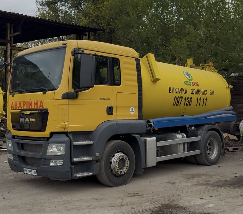 Откачка выкачка сливных ям туалетов Недорого! Работаем без вых 24/7