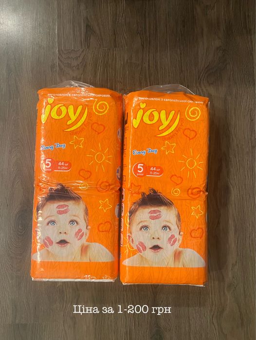 Підгузки дитячі 5 Joy