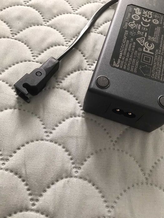Zasilacz adapter sieciowy