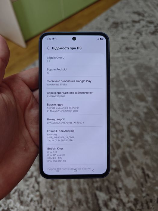 Samsung A 35 8/256 ідеал ‼️ офіційний ‼️