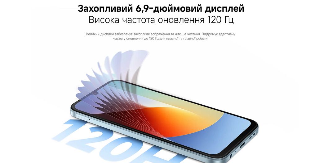 ••• Xiaomi Redmi A7 Pro 4/128GB NFC + зарядне • Магазин • Гарантія • Чохли • Скло