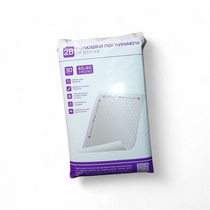 Пелюшки урологічні розміром 2В