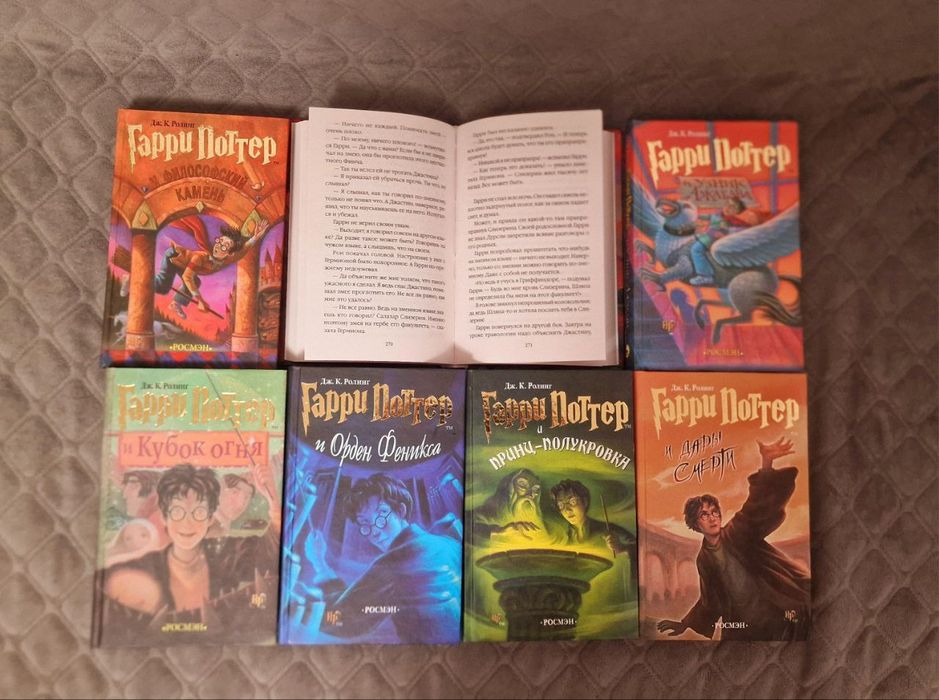 Д.Ж Роулинг Гарри Поттер  росмен и на английском языке комплекто