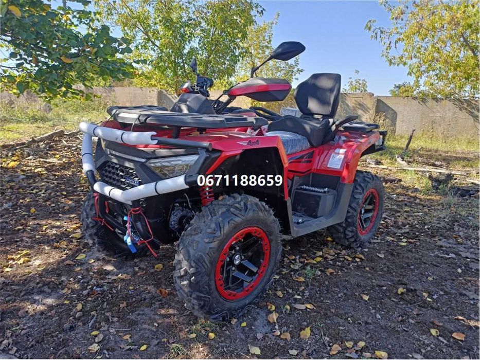 Квадроцикл Linhai VALOR 650 червоний Лінхай Валор доставка безкоштовна