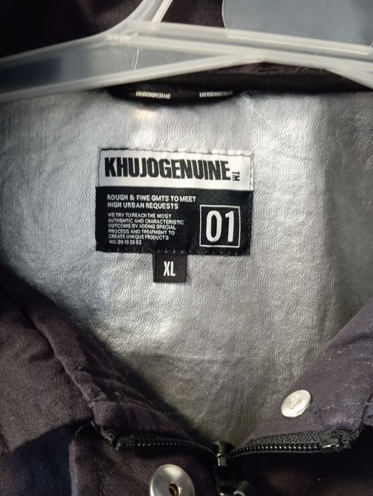 Kurtka damska nowa