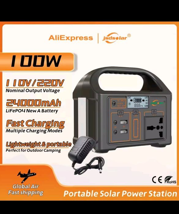 JSDSOLAR зарядна станція повербанк LifePo4для роутера