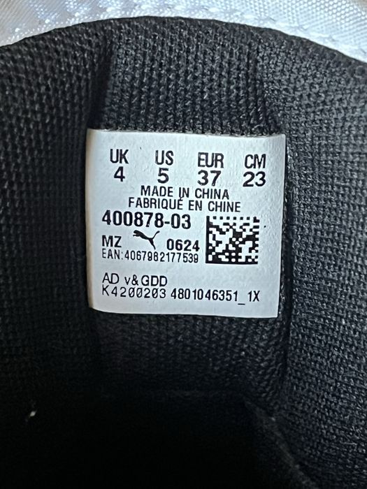 Buty dzieciece  roz 37