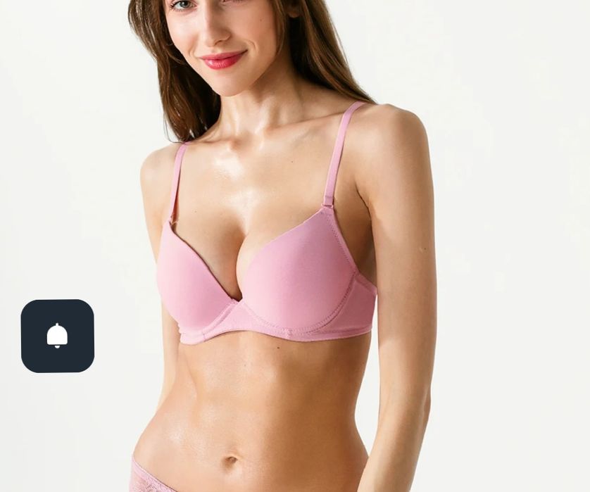 Бюстгальтер Luna