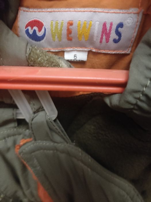 Комбінезон на хлопчика