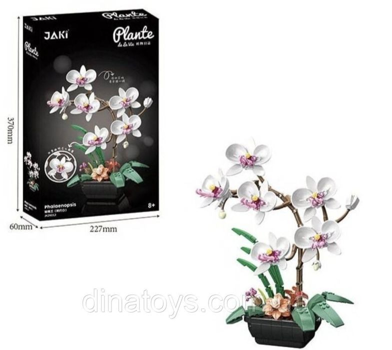 Продам конструктор квіти Архідея/Аналог лего