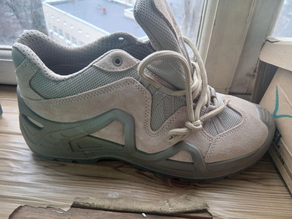 Військове взуття