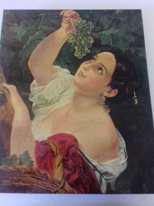 Репродукции  известных картин.