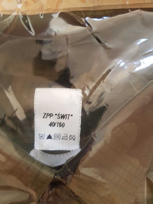 Mundur koszula moro kurtki rekaw nowa