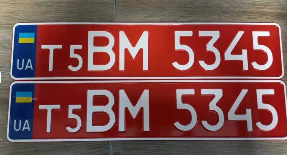 ‼️Квадратні Автономери‼️ дублікати номерів, виготовлення автоном колек