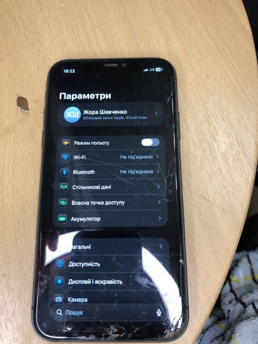 Айфон 11 на 64 гб