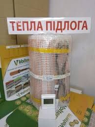 Розпродажа! Електрична тепла підлога WOKS, Volterm Мат Теплый пол