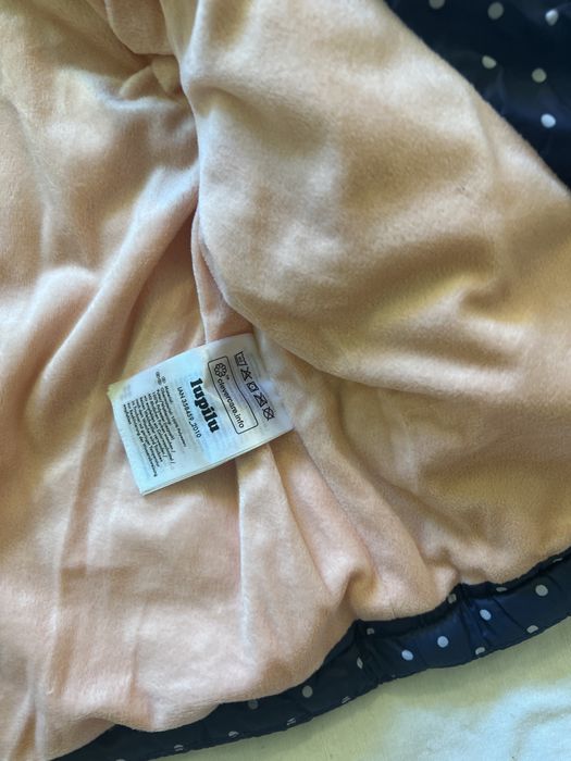 Kurteczka zimowa niemowlęca Lupilu 68