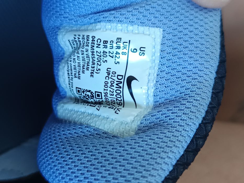 Nike Airmax 42,5