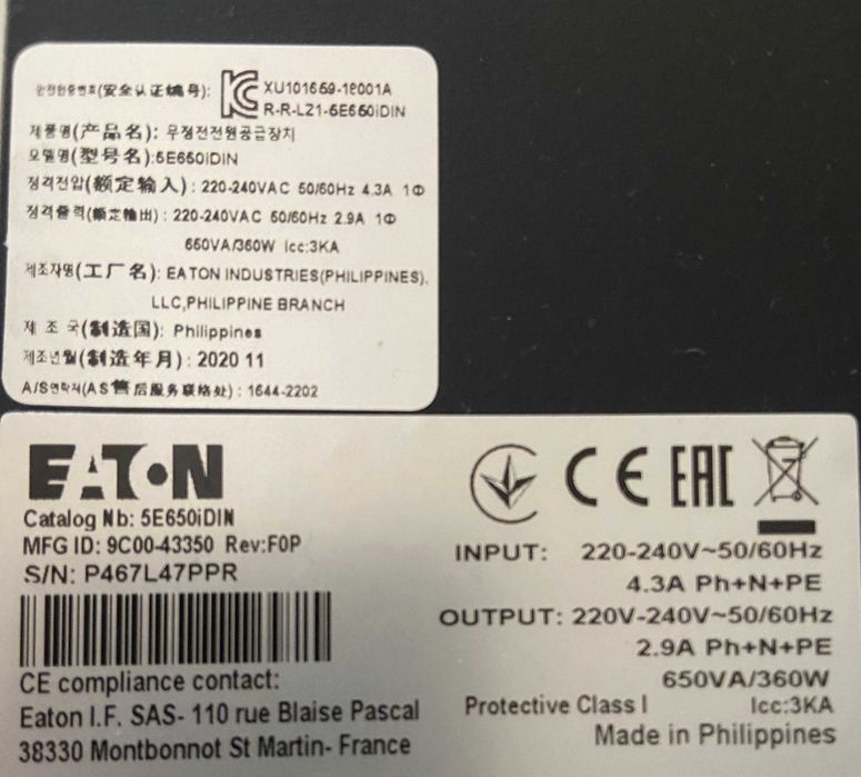 Estabilizador de corrente Eaton