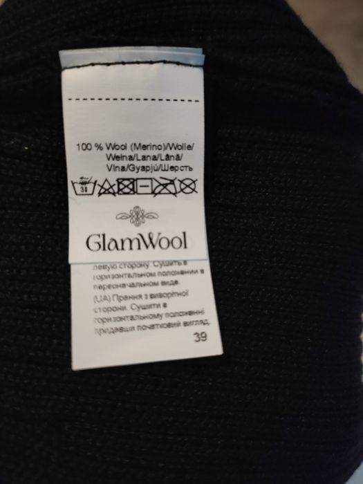 Czarna czapka 100% wełna merino GlamWool