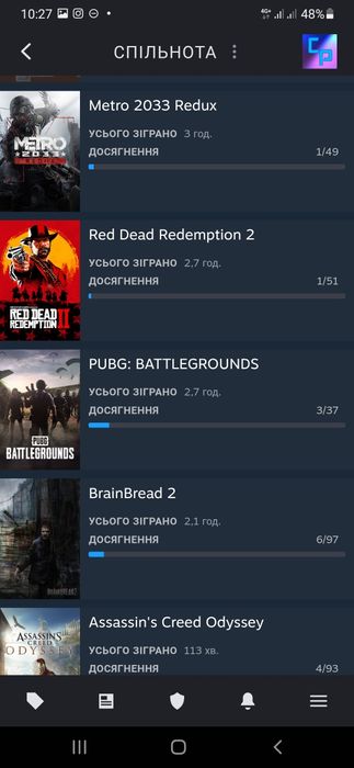 Продам стим акаунт