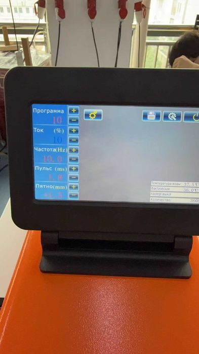 Зварка для ювелірних виробів 150W