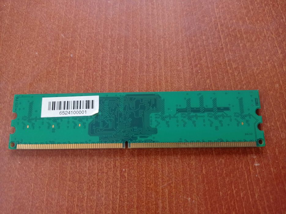 Pamięć RAM DDR2 512MB PC5300 DIMM Goodram