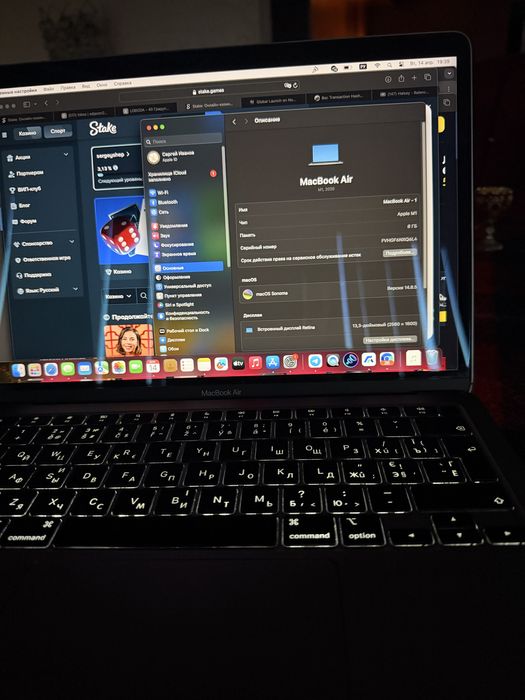 Macbook Air 13 256gb 2020 M1 срочно
