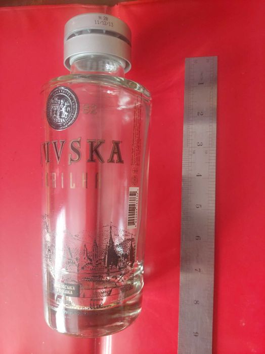 Пляшка Львівська Горілка Ретро