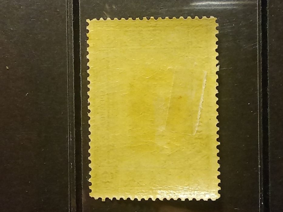 1927 Açores Selo Da Série Independência De Portugal 2° Emissão MLH *