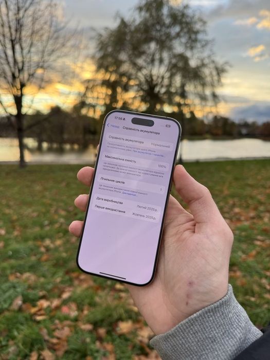 Iphone 13 Pro Max 128gb gold Айфон 13 Про Макс 128гб золотий

16 500 г