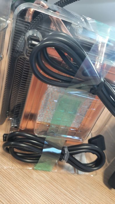 Chłodzenie do procesora AMD