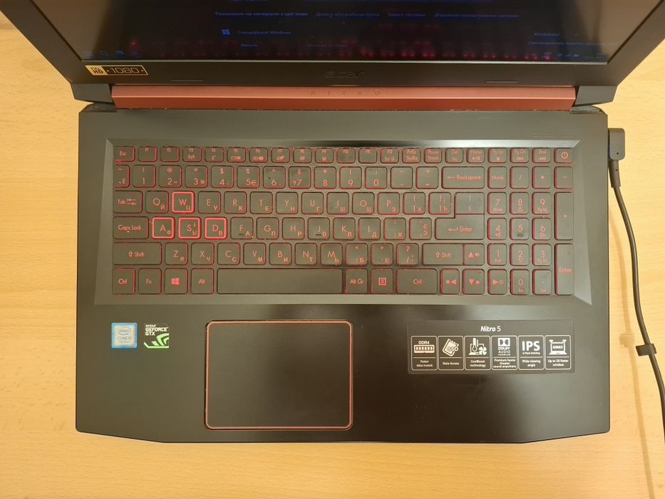 Ноутбук Acer Nitro i5-7300HQ/ GTX 1050 4Gb/ SSD-512 Gb/ ОЗУ 8Gb