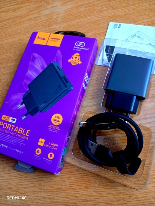 Быстрая зарядка для смартфона