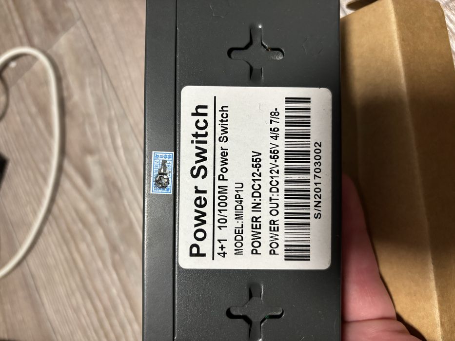 Passive POE коммутатор DSLRKIT MD4P1U