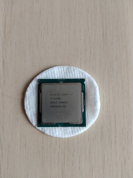 Procesor Intel Core i7 9700K 3.6GHz