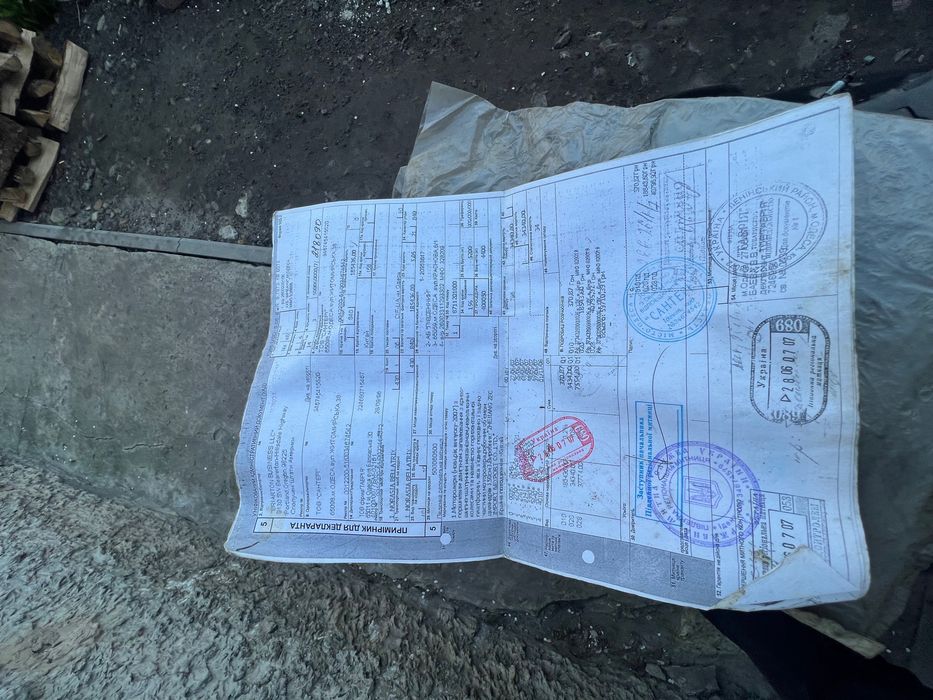 Продам моторолер 150 куб.