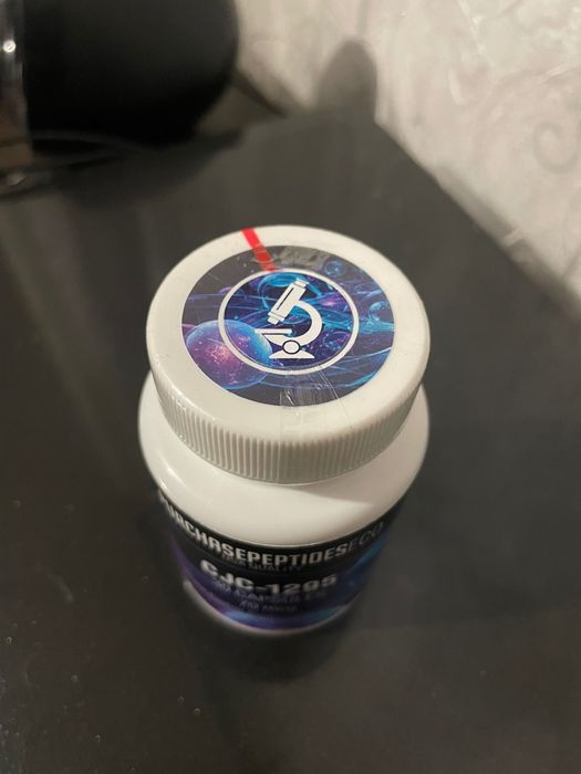 Пептид CJC 1295 в капсулах (70 мкг) CJC1295