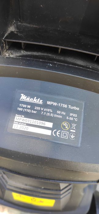 Мийка високого тиску Mächtz mpw-1756 turbo